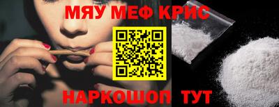 гашик Тара