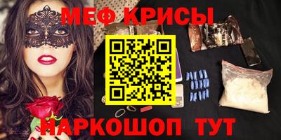 гашик Тара