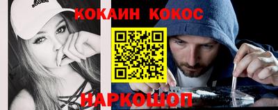 гашик Тара