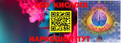амф Татарск