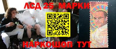 гашик Тара