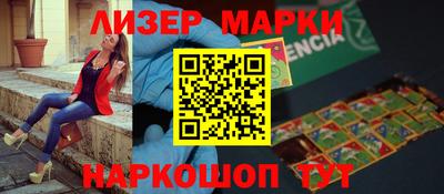 амф Татарск