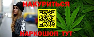 гашик Тара