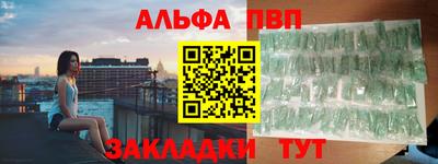 МДПВ Тверь