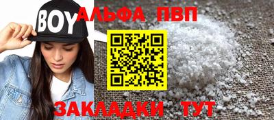гашик Тара