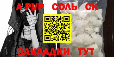 гашик Тара