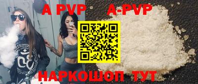 гашик Тара