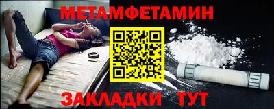 МДПВ Тверь