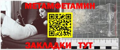 МДПВ Тверь