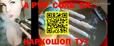 гашик Тара