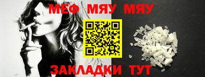 МДПВ Тверь