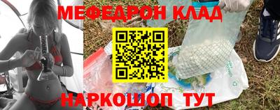 МДПВ Тверь