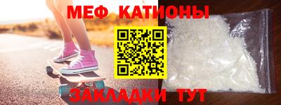 МДПВ Тверь